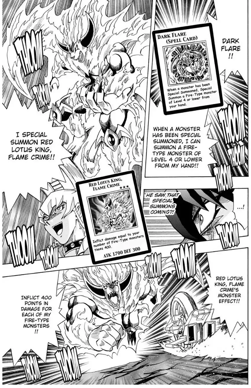 Yu-Gi-Oh! 5Ds - A Chapter 5 16